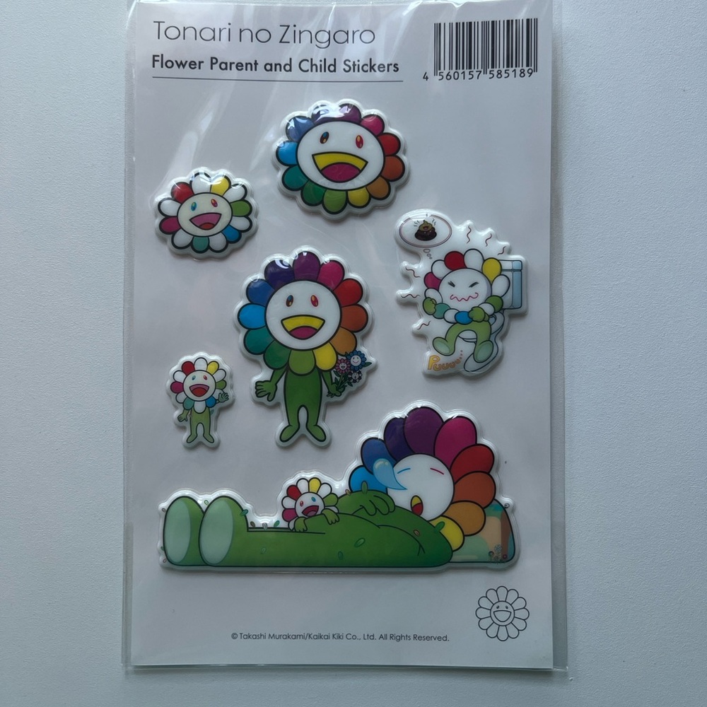 (New + Sealed) Takashi Murakami Flower 3D Puff Print Stickers (6 pack)